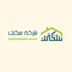 Saknak Home Services profile picture